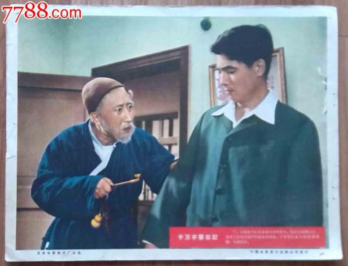 怎么办假爱德华王子岛大学文凭毕业证