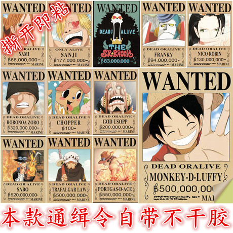 怎么办假日本冈山县立大学文凭毕业证